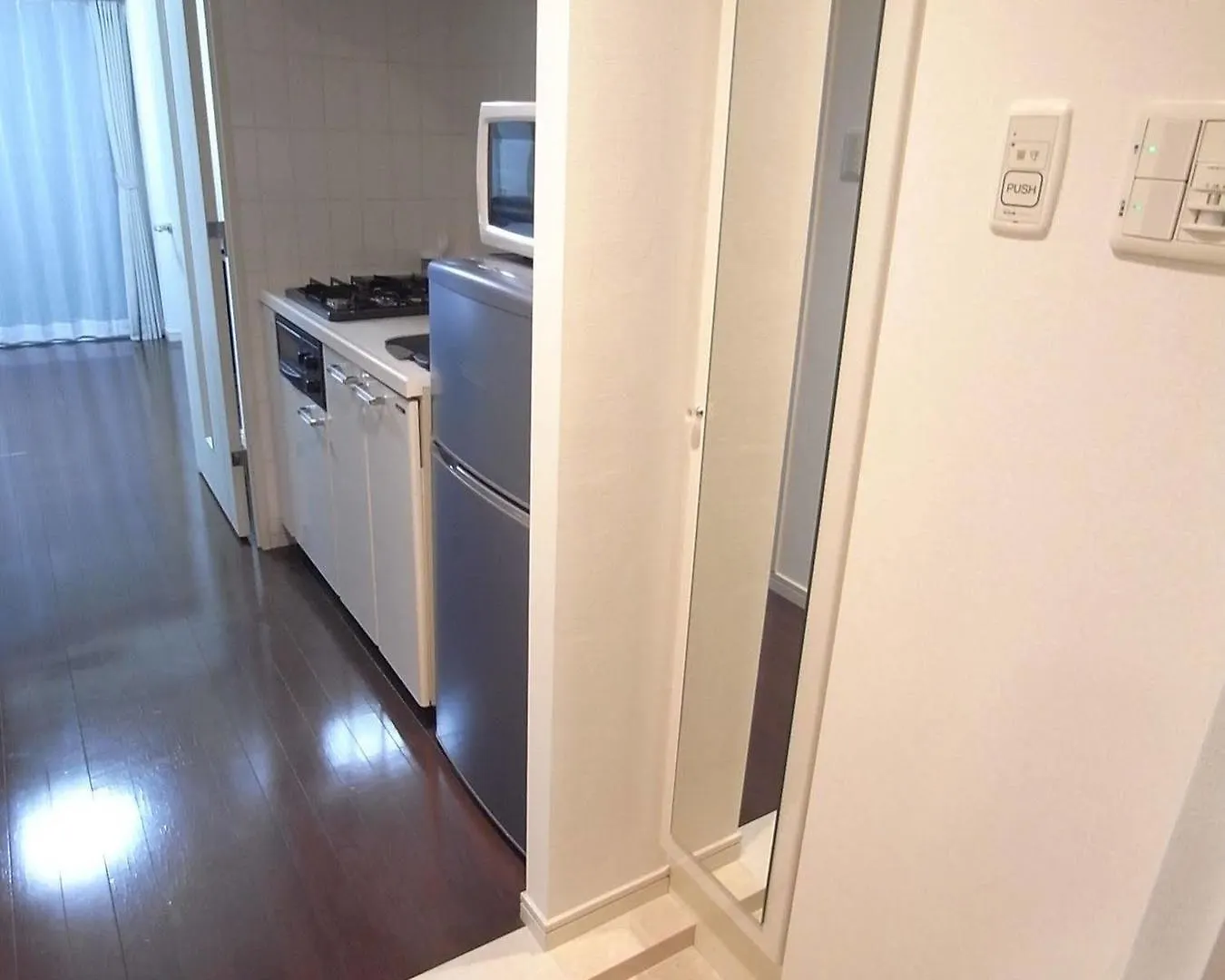 Palace Studio Akasaka Nibankan Tokyo Apartment